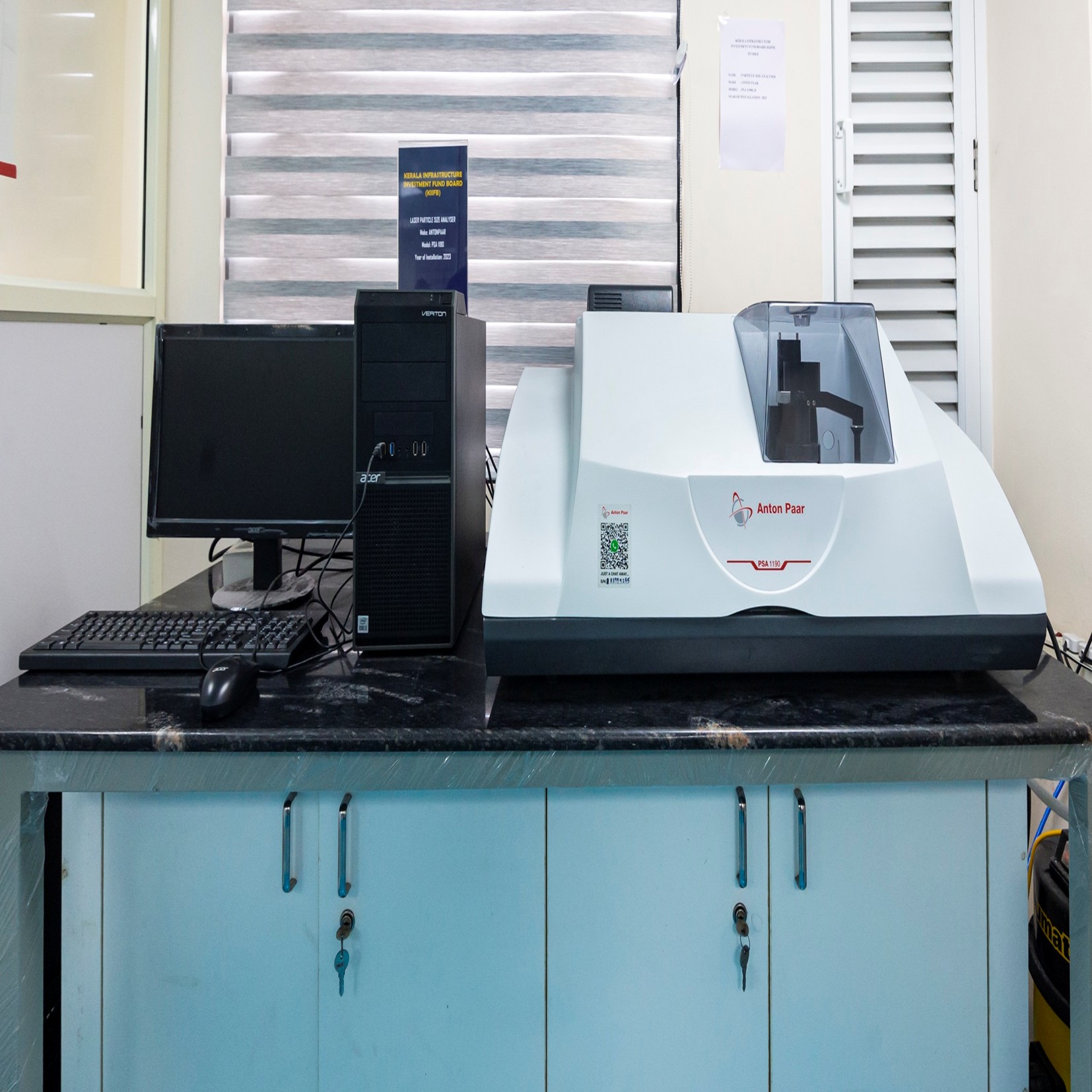 Particle size analyser