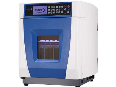 Microwave/ Sediment Fusion Digester